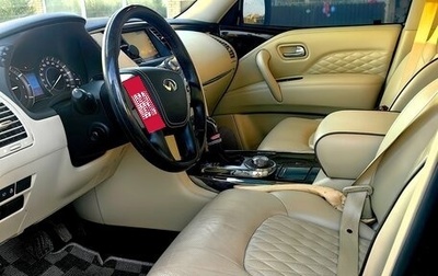 Infiniti QX80 I рестайлинг, 2020 год, 6 500 000 рублей, 1 фотография