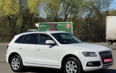 Audi Q5, 2013 год, 1 780 000 рублей, 1 фотография