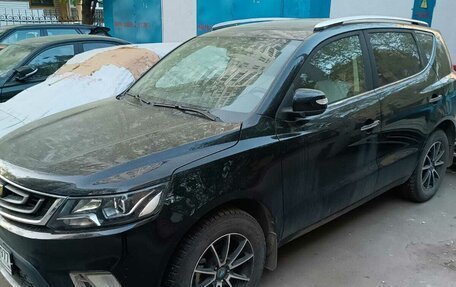 Geely Emgrand X7 I, 2019 год, 1 850 000 рублей, 1 фотография