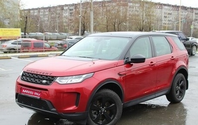 Land Rover Discovery Sport I рестайлинг, 2020 год, 3 500 000 рублей, 1 фотография