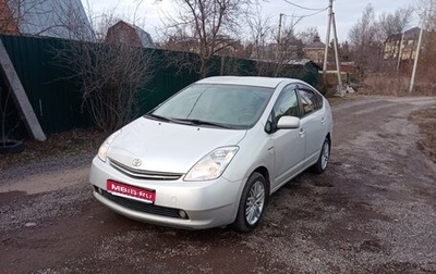 Toyota Prius, 2006 год, 680 000 рублей, 1 фотография