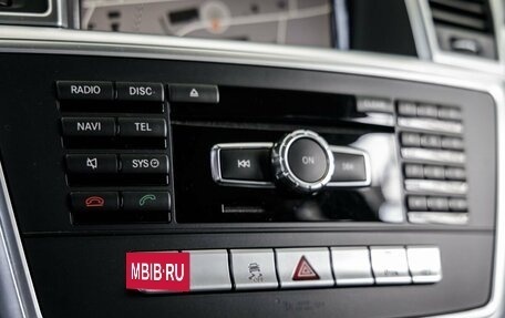 Mercedes-Benz M-Класс, 2012 год, 2 498 000 рублей, 18 фотография