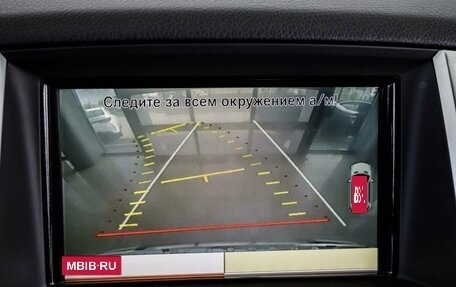 Mercedes-Benz M-Класс, 2012 год, 2 498 000 рублей, 39 фотография