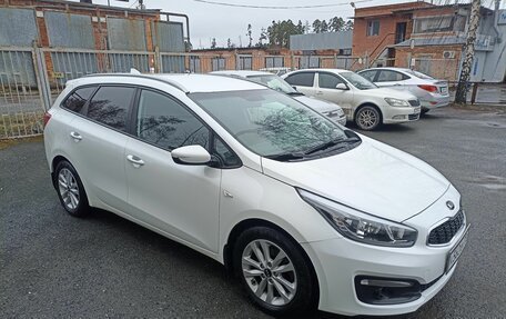 KIA cee'd III, 2018 год, 1 650 000 рублей, 3 фотография