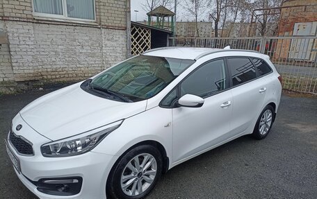 KIA cee'd III, 2018 год, 1 650 000 рублей, 2 фотография