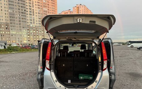 Toyota Roomy I, 2019 год, 1 150 000 рублей, 5 фотография