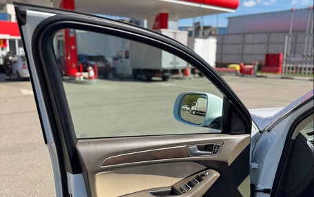 Audi Q5, 2013 год, 1 780 000 рублей, 13 фотография