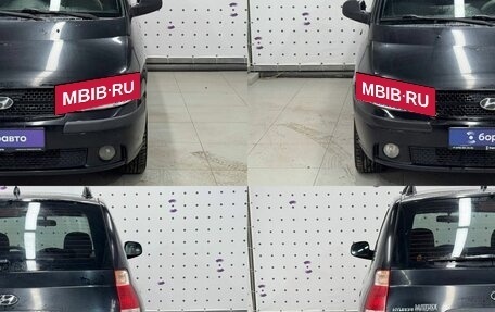 Hyundai Matrix I рестайлинг, 2008 год, 480 000 рублей, 3 фотография