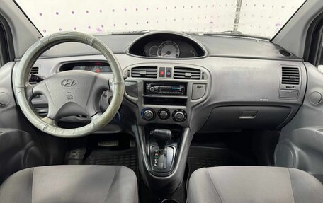 Hyundai Matrix I рестайлинг, 2008 год, 480 000 рублей, 13 фотография