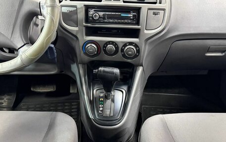 Hyundai Matrix I рестайлинг, 2008 год, 480 000 рублей, 16 фотография