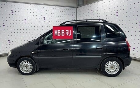Hyundai Matrix I рестайлинг, 2008 год, 480 000 рублей, 9 фотография