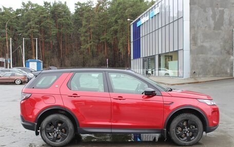 Land Rover Discovery Sport I рестайлинг, 2020 год, 3 500 000 рублей, 4 фотография