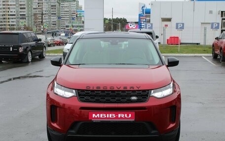 Land Rover Discovery Sport I рестайлинг, 2020 год, 3 500 000 рублей, 2 фотография