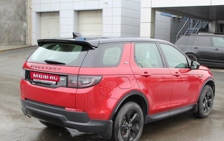Land Rover Discovery Sport I рестайлинг, 2020 год, 3 500 000 рублей, 5 фотография