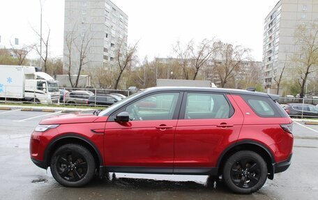 Land Rover Discovery Sport I рестайлинг, 2020 год, 3 500 000 рублей, 8 фотография