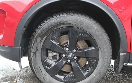 Land Rover Discovery Sport I рестайлинг, 2020 год, 3 500 000 рублей, 9 фотография