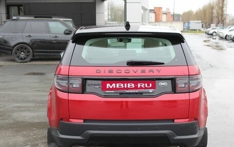 Land Rover Discovery Sport I рестайлинг, 2020 год, 3 500 000 рублей, 6 фотография
