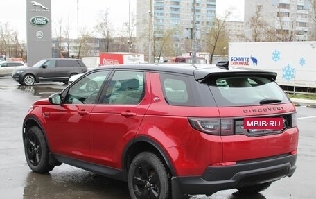 Land Rover Discovery Sport I рестайлинг, 2020 год, 3 500 000 рублей, 7 фотография