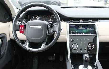 Land Rover Discovery Sport I рестайлинг, 2020 год, 3 500 000 рублей, 18 фотография