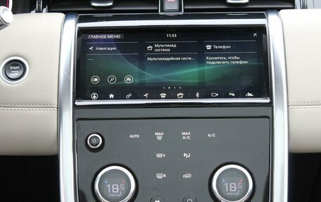 Land Rover Discovery Sport I рестайлинг, 2020 год, 3 500 000 рублей, 20 фотография