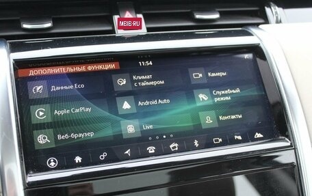 Land Rover Discovery Sport I рестайлинг, 2020 год, 3 500 000 рублей, 22 фотография