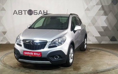 Opel Mokka I, 2014 год, 979 000 рублей, 1 фотография