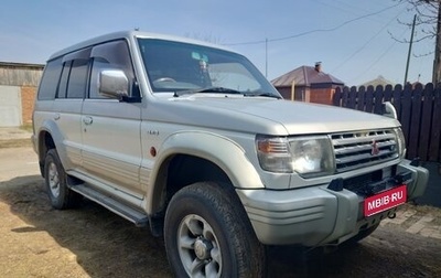 Mitsubishi Pajero III рестайлинг, 1994 год, 690 000 рублей, 1 фотография
