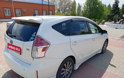 Toyota Prius Alpha I (ZVW40/41), 2020 год, 2 460 000 рублей, 1 фотография