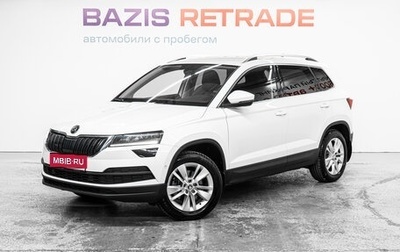 Skoda Karoq I, 2022 год, 2 835 000 рублей, 1 фотография