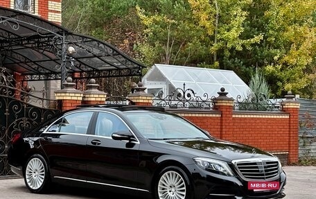 Mercedes-Benz S-Класс, 2014 год, 3 750 000 рублей, 6 фотография