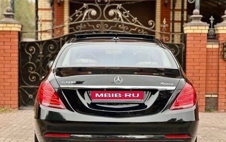Mercedes-Benz S-Класс, 2014 год, 3 750 000 рублей, 10 фотография