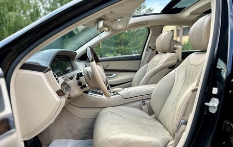 Mercedes-Benz S-Класс, 2014 год, 3 750 000 рублей, 23 фотография