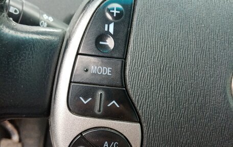 Toyota Prius, 2006 год, 680 000 рублей, 9 фотография