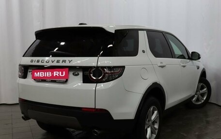 Land Rover Discovery Sport I рестайлинг, 2015 год, 2 599 000 рублей, 4 фотография