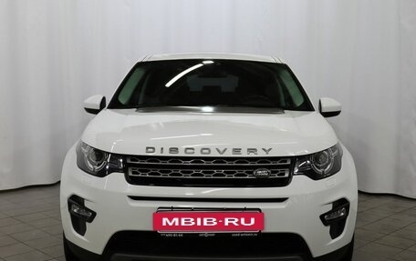 Land Rover Discovery Sport I рестайлинг, 2015 год, 2 599 000 рублей, 2 фотография