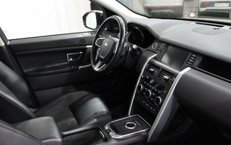 Land Rover Discovery Sport I рестайлинг, 2015 год, 2 599 000 рублей, 10 фотография
