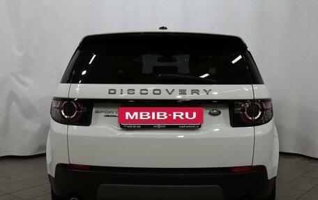 Land Rover Discovery Sport I рестайлинг, 2015 год, 2 599 000 рублей, 5 фотография