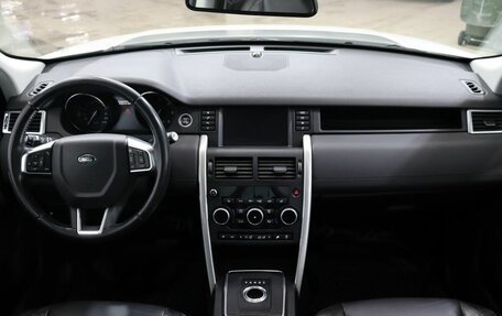 Land Rover Discovery Sport I рестайлинг, 2015 год, 2 599 000 рублей, 15 фотография