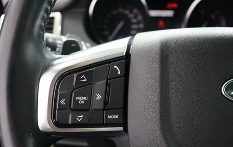 Land Rover Discovery Sport I рестайлинг, 2015 год, 2 599 000 рублей, 17 фотография