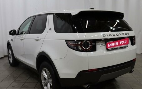 Land Rover Discovery Sport I рестайлинг, 2015 год, 2 599 000 рублей, 6 фотография