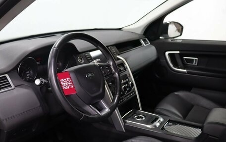Land Rover Discovery Sport I рестайлинг, 2015 год, 2 599 000 рублей, 11 фотография