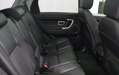 Land Rover Discovery Sport I рестайлинг, 2015 год, 2 599 000 рублей, 24 фотография