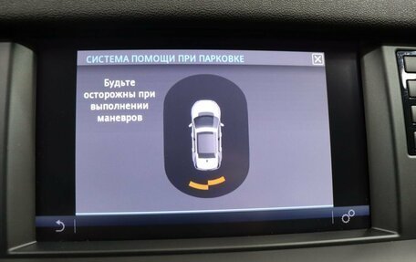 Land Rover Discovery Sport I рестайлинг, 2015 год, 2 599 000 рублей, 23 фотография