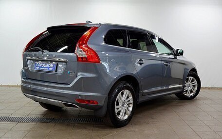 Volvo XC60 II, 2017 год, 2 420 000 рублей, 2 фотография