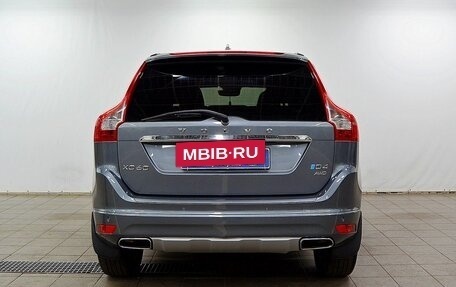 Volvo XC60 II, 2017 год, 2 420 000 рублей, 6 фотография