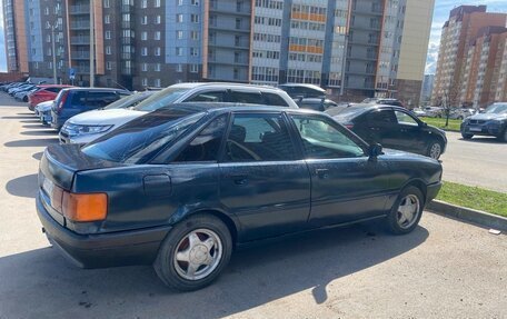 Audi 80, 1991 год, 250 000 рублей, 5 фотография