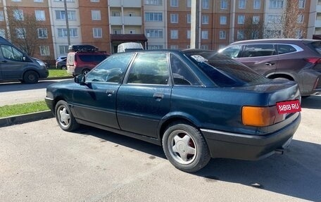 Audi 80, 1991 год, 250 000 рублей, 3 фотография