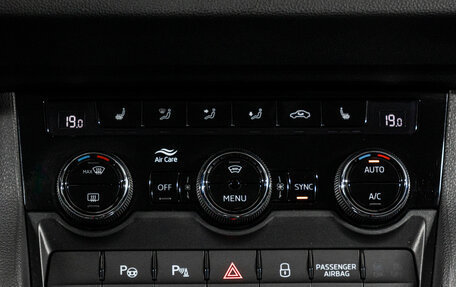 Skoda Karoq I, 2022 год, 2 835 000 рублей, 27 фотография