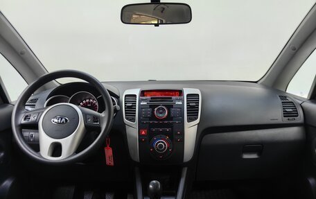 KIA Venga I, 2014 год, 848 000 рублей, 12 фотография