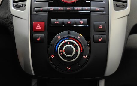 KIA Venga I, 2014 год, 848 000 рублей, 15 фотография